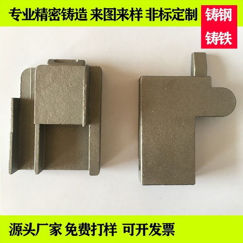 黑龙江大型铸钢件加工生产厂家